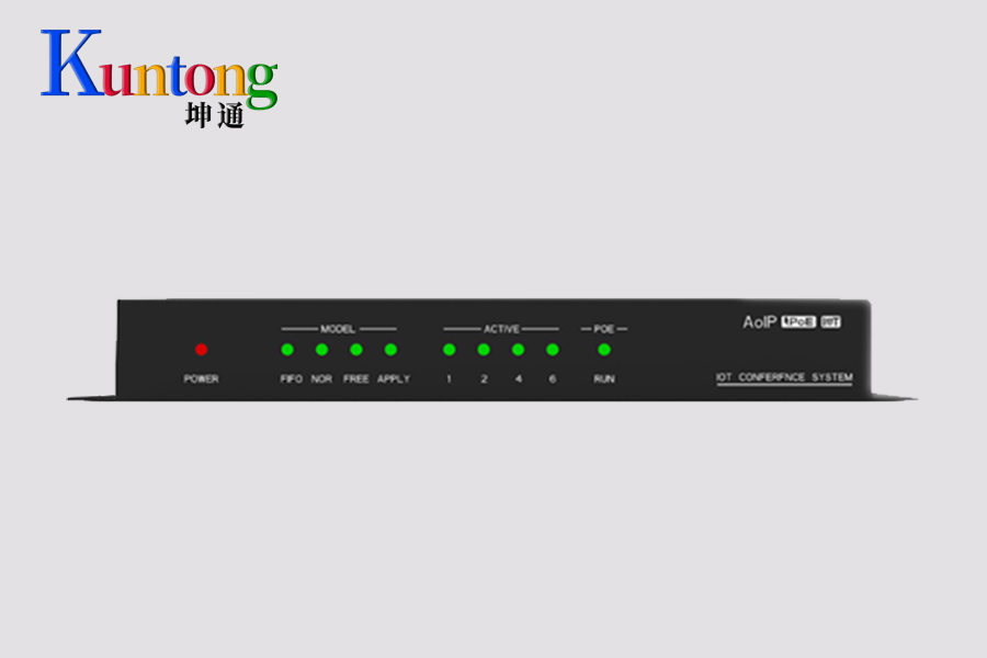 极简部署：Kuntong坤通如何实现会议系统的快速安装与灵活扩展？