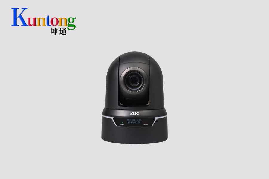Pexip平台专业4K摄像机升级方案：Kuntong坤通KTM-VCC-UHD25SHNU——获得认证的卓越视觉体验