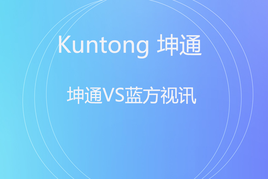 信号“上网”新搭档：硬件编码器与多功能录播盒的对决