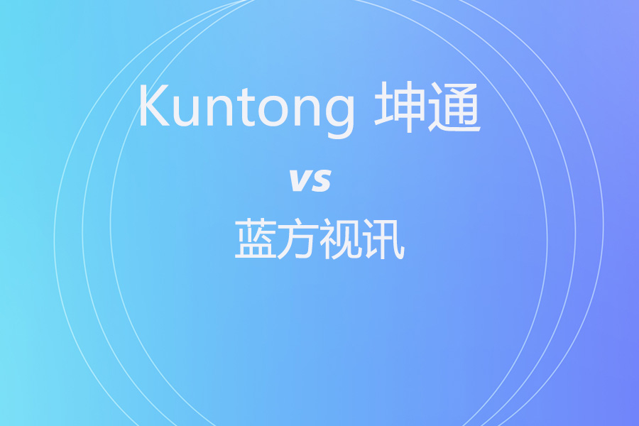 编码器擂台：4K“专业信使”对决“多功能一体机”