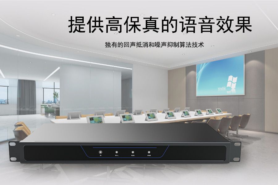 华为 Box 310 vs 远通 FC-EP-5000UHDC：一个“智能生态”，一个“专业兼容”，怎么选？