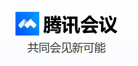 企业微信截图_17684679602578.png