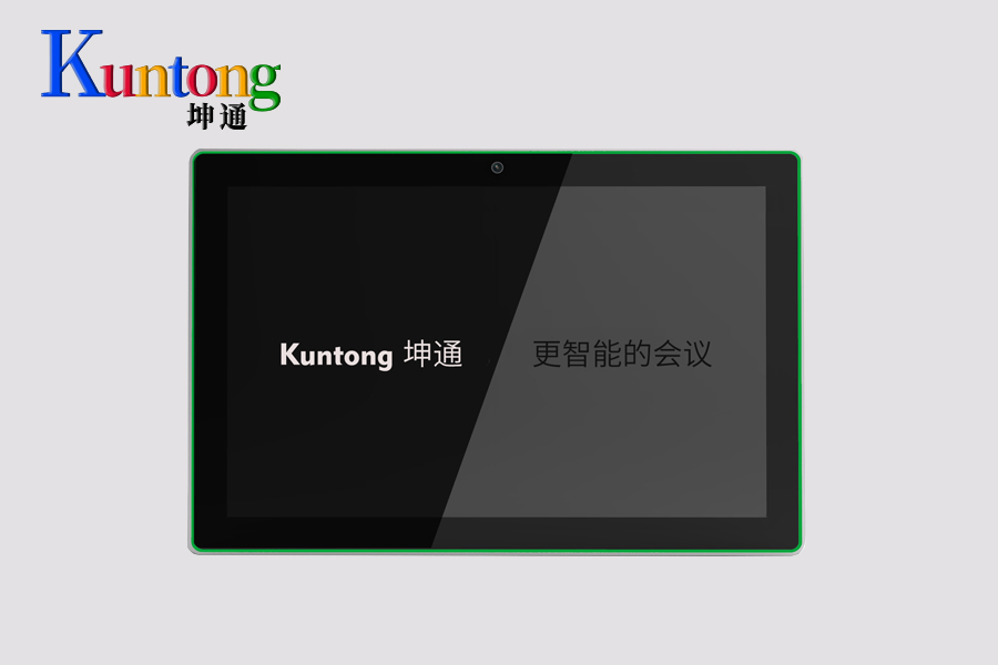 会议预约新标杆！Kuntong 坤通 212H，预约签到一键搞定