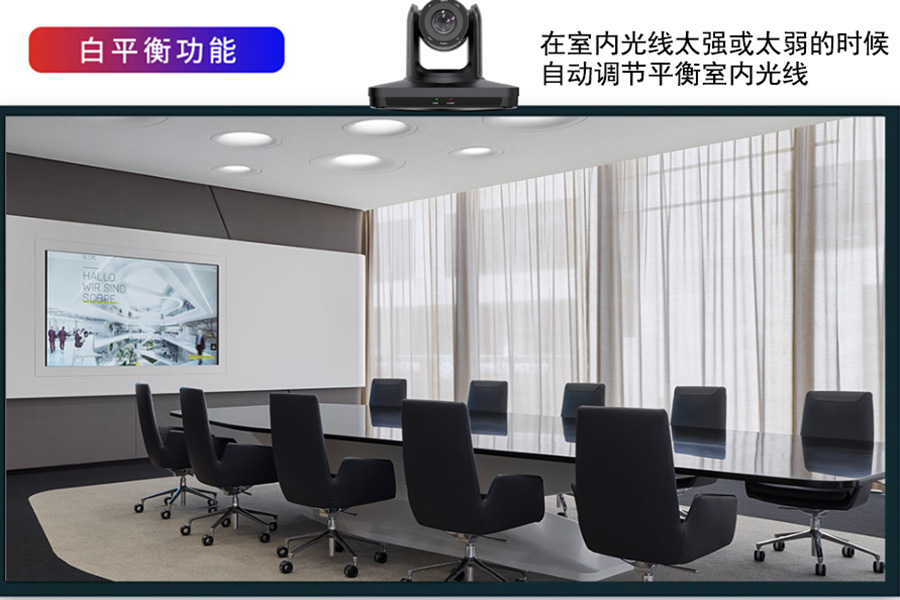 Kuntong坤通 KTM-VCC-UHD12SHNU3 4K会议摄像机