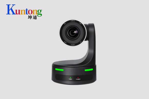 Kuntong坤通KTM-VCC-UHD20SHNU6 4K AI会议摄像机——AI人形追踪，你走镜头跟
