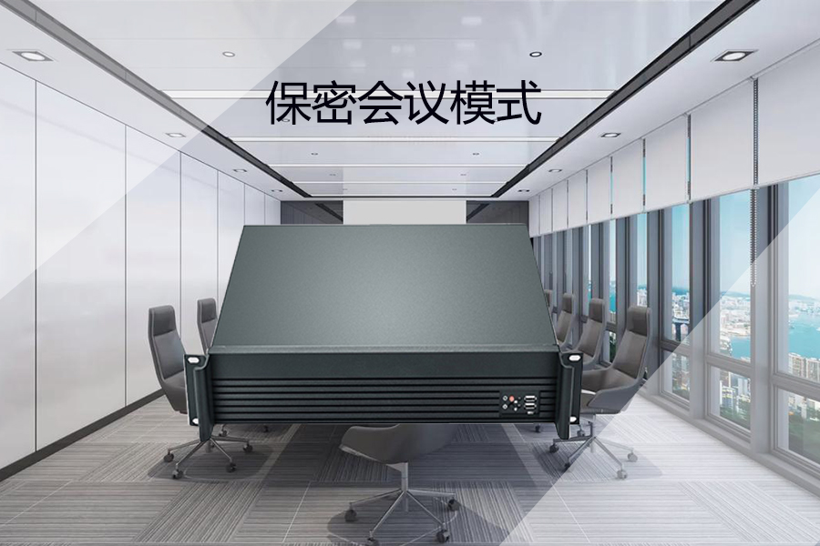 Kuntong坤通KTM-PLS-SERVER 无纸化系统服务器